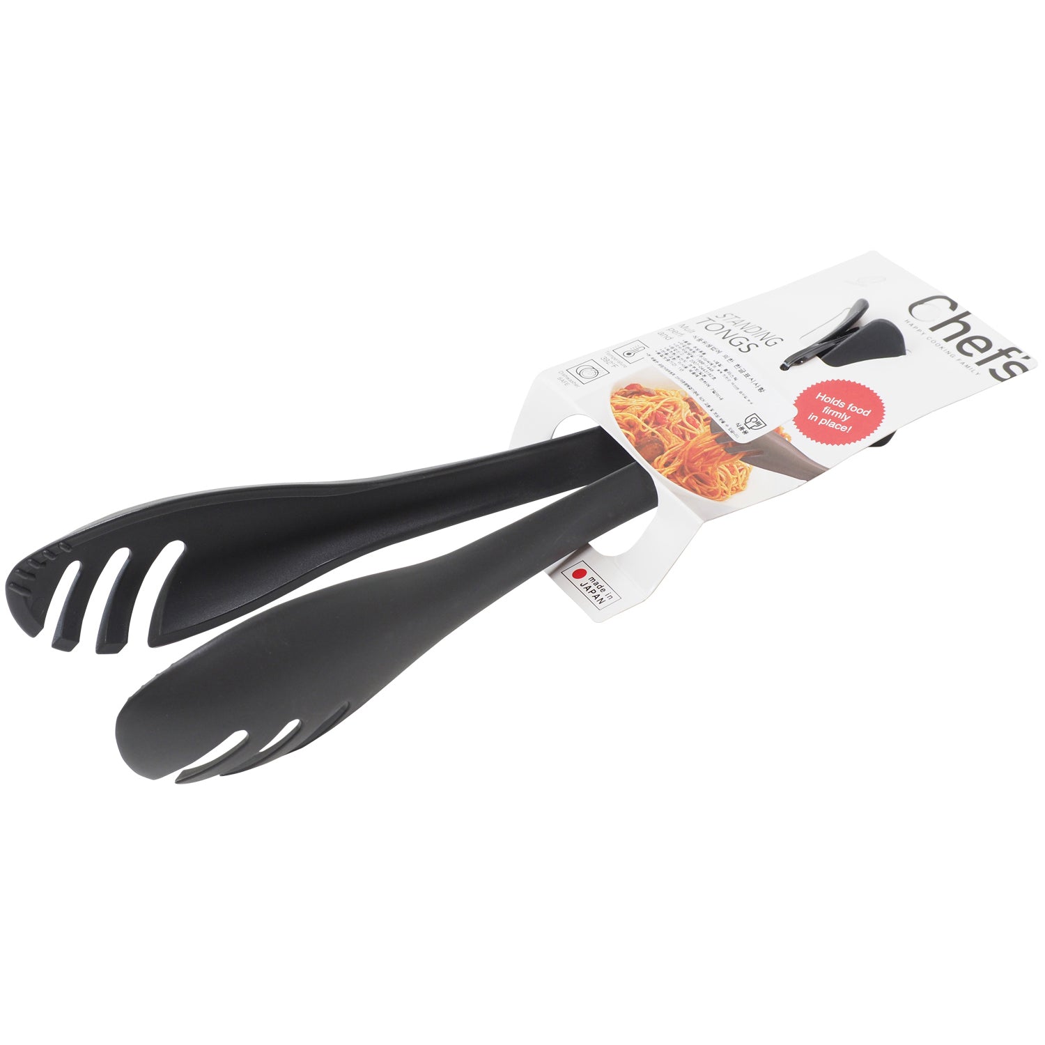 Chef Tool Cooking Tongs Easy Grip BPA Free Black - 코쿠보 쉐프툴 요리 집게 KK-446 - adamhnk