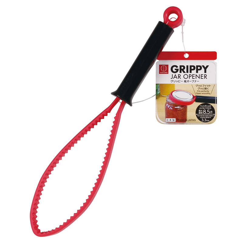 GRIPPY Bottle Jar Opener Kitchen Tool Red - 코쿠보 그리피 병 오프너 KK-530 - adamhnk