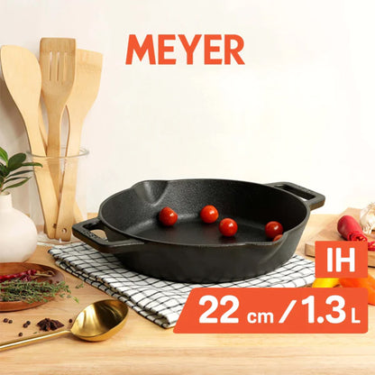 Meyer Pre-Seasoned Cast Iron Skillet Pan (22cm) Toxin-Free Black - Adamhnk
