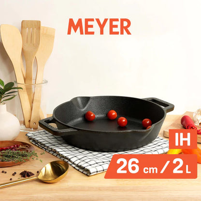 Meyer Pre-Seasoned Cast Iron Skillet Pan (26cm) Toxin-Free Black - Adamhnk